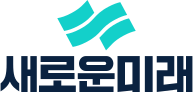 파일:SaeMiRae 20240310 Logo.svg