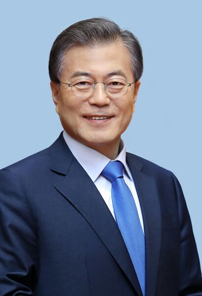 파일:Moon Jae-in presidential portrait.jpg